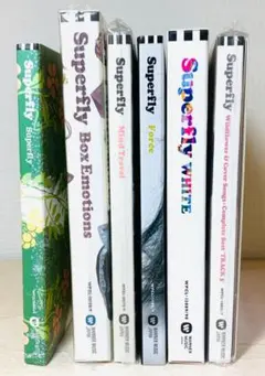 Superfly CD アルバム セット 初回限定盤 (8cmCD付)