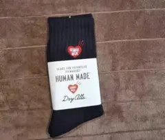 HUMAN MADE ブラック リブソックス