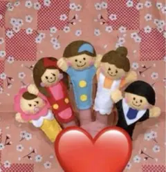 手袋シアター　フェルト指人形　フェルトハンドメイド