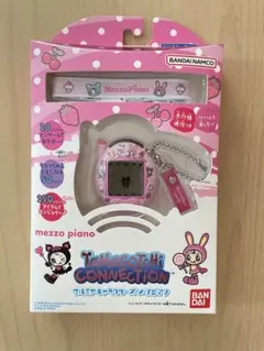 たまごっちコネクション　ナルミヤ　メゾピアノ