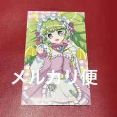 ファルル キャラクターグッズ