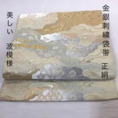 Item thumbnail for item b47cbc15-0c55-4722-85af-1dcbf67bb266