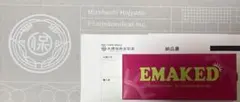 まつ毛美容液　EMAKEDのサムネイル