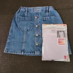 GU デニムスカート　ヒートテックのセット
