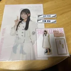 櫻坂46 山﨑天　ローソン　アクリルスタンド　ブロマイド 櫻坂46 山﨑天 ローソン アクリルスタンド ブロマイド 櫻坂46 山﨑天
