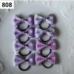 【808】パープル　重ねリボン　ミニリボン　キッズヘアゴム　キッズリボン