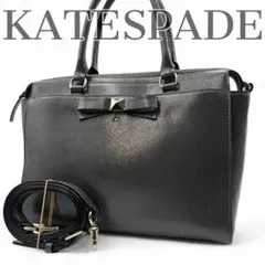ケイトスペード 2way ビジネス トートバッグ エナメルレザー リボン 307