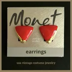 Monet モネ 赤い三角形イヤリング ★おまとめ割あります★