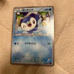 2026年最新】Pokemon Card Game カード名：ポッチャマ ポケモンカード