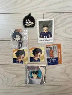 ハイキュー！　山口忠セット