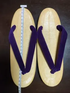 Item thumbnail for item 689e57c2-ec95-422a-abe5-f7597b52f919