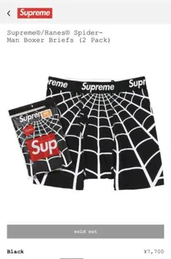 Supreme スパイダーマン ボクサーパンツ 2枚セット - メルカリ