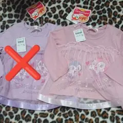 アンパンマンチュール付トップス【80】新品