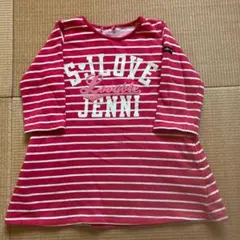 シスタージェニーワンピース130センチ