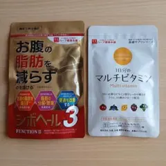 2026年最新】シボヘール3の人気アイテム - メルカリ