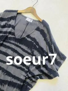 ヤマダヤ スールセブン soeur7 スクエアカットソーのサムネイル