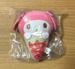 【マイメロディ】サンリオキャラクターズ ピザおくるみマスコット