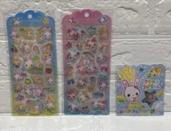 ドロップジェリーシール まじかるみゅーちゃんフワフワらびちゃん　おはじき