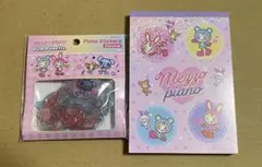 メゾピアノのメモ帳　メゾピアノとポンポネットのフレークシール