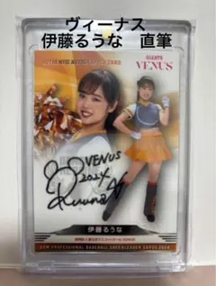 Item thumbnail for item f0ebc340-be72-4192-8b25-297c7213a5e8