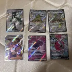 ポケモンカード sr ssr まとめ売り