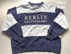 Item thumbnail for item 2abc72ba-cac9-4bc9-8f62-8ce3982119f2