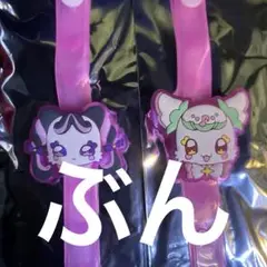 キミとアイドルプリキュア　ミラクルアイアイブレス