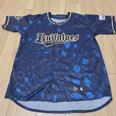 tnkmbp様 リクエスト 2点 まとめ商品