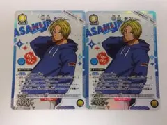 ユニアリ サカモトデイズ「眞霜平助」《パラレル》R☆（レア☆）4枚