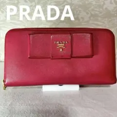 PRADA プラダ　サフィアーノレザー　長財布 ピンク