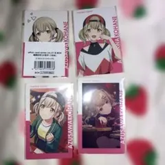 プロセカ　小豆沢こはね　エピカ　ePick card