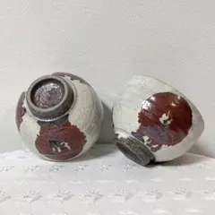 粉引 茶道具 小茶碗 抹茶碗 湯呑 スープボウル カフェオレボウル