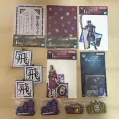 一番くじ キングダム 泰国の未来　知と武の両輪