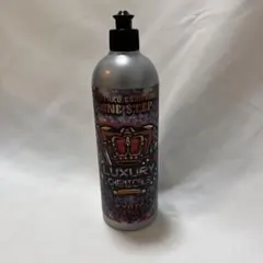 【新品未開封】KYOTO DETAIL 贅沢コンパウンド ONE STEPのサムネイル