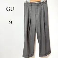 GU ジーユー　グレー　インタックワイドパンツ　Lサイズ　ボトムス