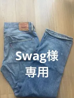 Levi Strauss & Co. 503 W34 L32 ブルーデニム