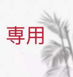 2025年最新】大谷翔平 ボブルヘッドmvpの人気アイテム - メルカリ