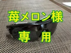 OAKLY レーダーロックパス