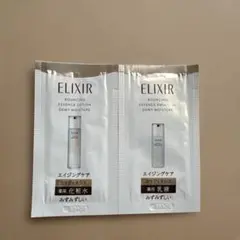 ELIXIR リフトモイスト エマルジョン　みずみずしいタイプ　トライアルセット