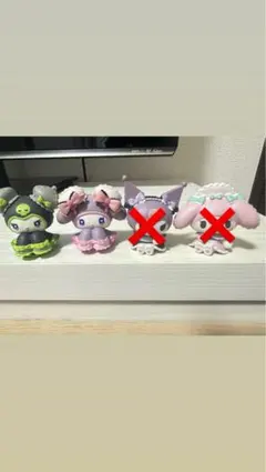 2026年最新】マイメロディ＆クロミDOLLYの人気アイテム - メルカリ