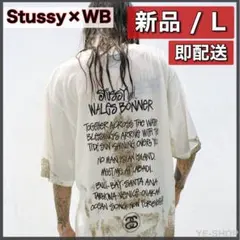 新品L／Stussy x Wales Bonner Ocean Song Tee
