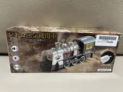 2026年最新】蒸気機関車の人気アイテム - メルカリ