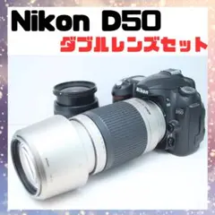 2025年最新】nikon d5の人気アイテム - メルカリ
