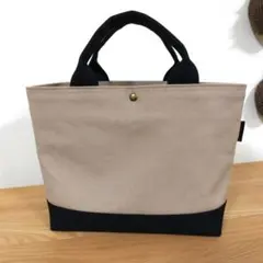 ハンドメイド、トートバック、帆布、シンプル、ハンドルバイカラー、
