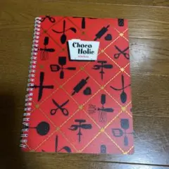 Item thumbnail for item 64c53960-915f-4fae-9fba-57a1ff6af9cc