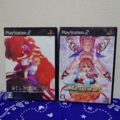 【PS2】　2枚セット　アルカナハート　/　メルティブラッド　ソフト　プレステ2