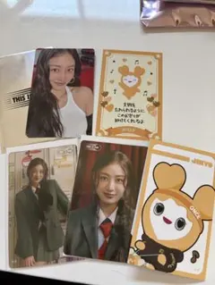 TWICE ジヒョ まとめ売り