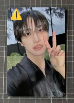 ATEEZ GOLDENHOUR：Part4 Fromm特典　ソンファトレカ