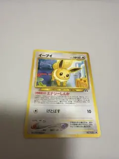 Yuki様 リクエスト 2点 まとめ商品