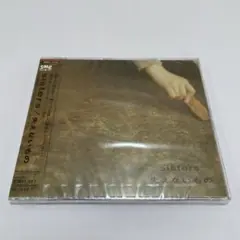 sisters/失えないもの